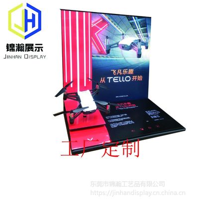 大疆產品亞墨力展示體驗臺制作工廠 東莞錦瀚展示設計的專業解決方案