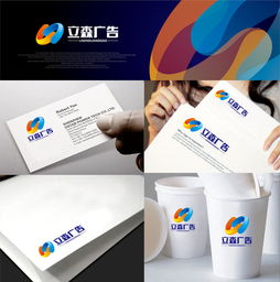 廣告公司Logo設計圖片素材 匯圖網與設計懸賞的完美結合