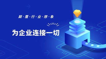 精準(zhǔn)大數(shù)據(jù)營銷 驅(qū)動客戶精準(zhǔn)觸達(dá)，成就月入過萬的互聯(lián)網(wǎng)信息服務(wù)新路徑