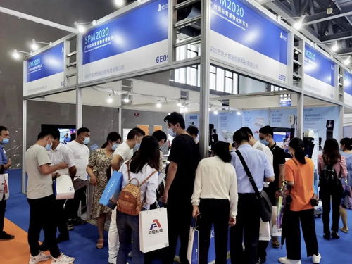 金大、歐博思亮相2020廣州國際智慧物業展 高科技防疫產品助力智慧物業服務